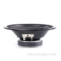 5" Coil 25 Single Speaker